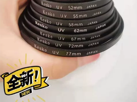 肯高UV镜77mm 72 67 62 58...