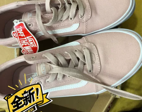 vans低帮小粉鞋 易?烊千玺?上脚，杨幂...