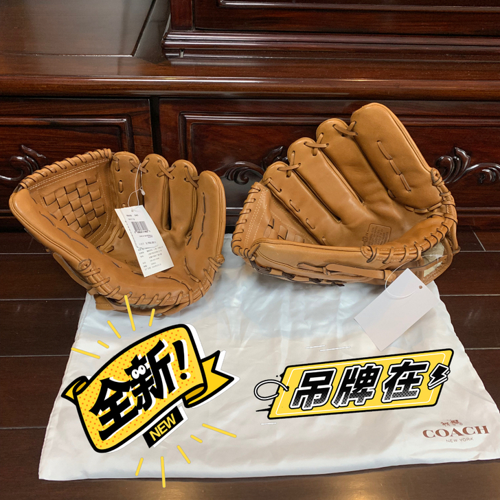 Coach glovetanned 棒球手套