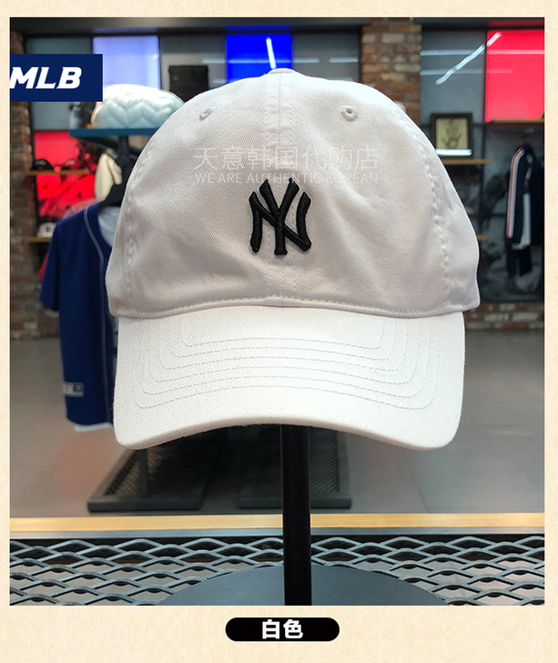 韩国专柜MLB棒球帽小标正品2021新款夏...