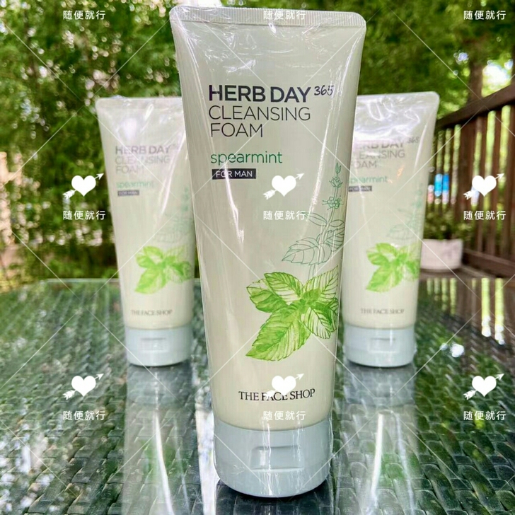 菲诗小铺每日草本绿薄荷男士洁面膏170g正...