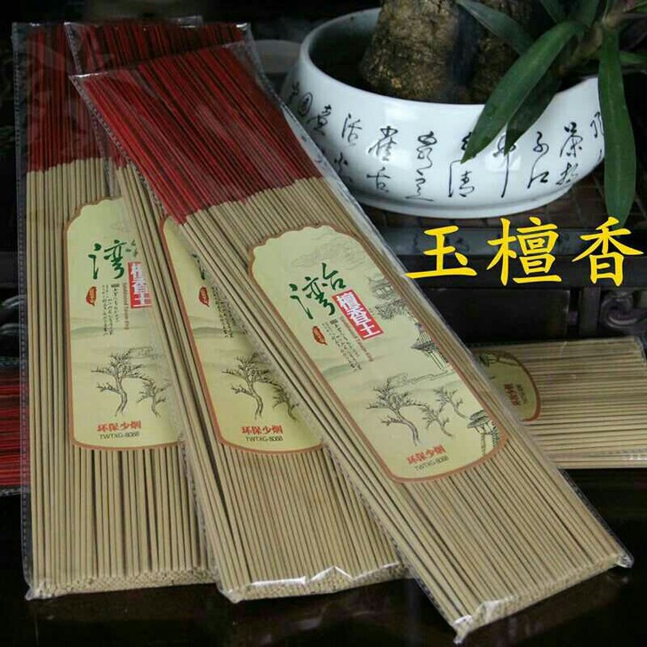 竹签香玉檀香天然早晚功课香纯天然250g袋...