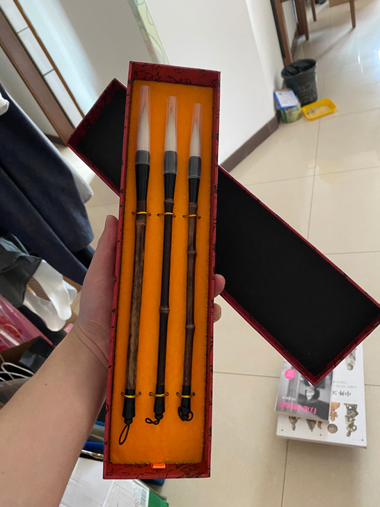 三根兼毫毛笔、便宜出