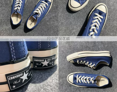 Converse匡威1970s海军蓝高帮低...