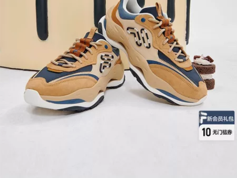 蔡徐坤同款FILA FUSION斐乐潮牌男...