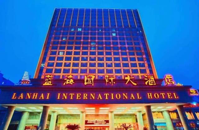 全国蓝海酒店旗下各个品牌御华、国际、钧华、...