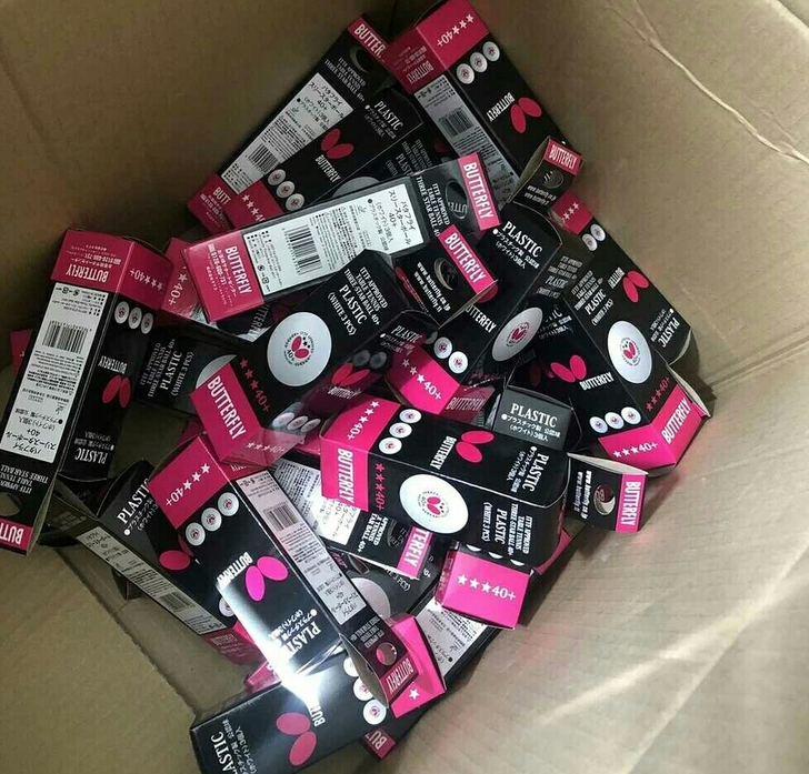 全新蝴蝶乒乓球三星40+店铺倒闭，剩几箱乒...