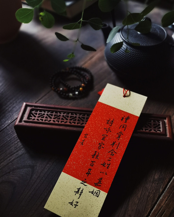 手写书签，标价为单张价格，主页还有更多款式...