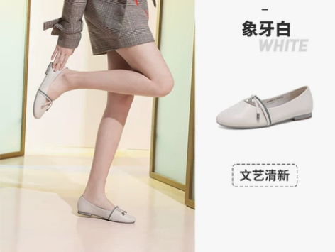 骆驼女鞋2020春季新款时尚玛丽珍鞋百搭单...