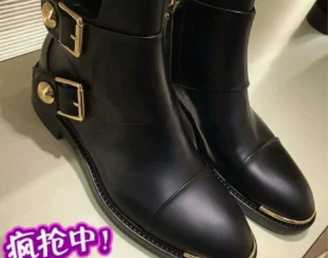 [转卖]明星同款短靴女秋春潮女马丁靴机车套...