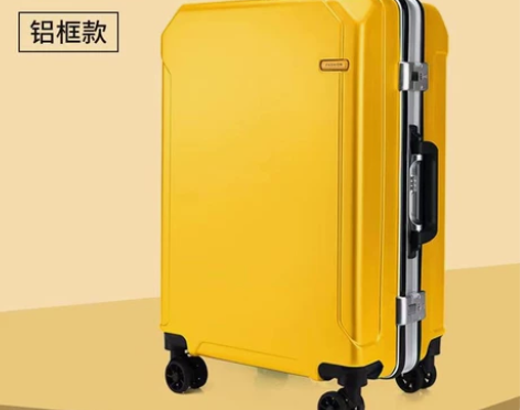 行李箱男女大容量密码箱静音旅行箱20登机箱...