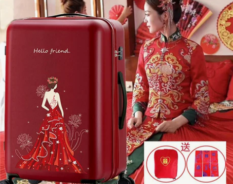 红色行李箱结婚箱子陪嫁箱24寸印花拉杆箱女...