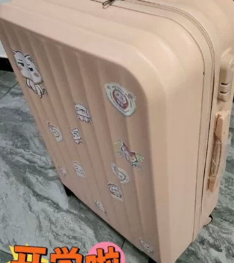 新款ULDUM行李箱高颜值女拉杆箱男ins...