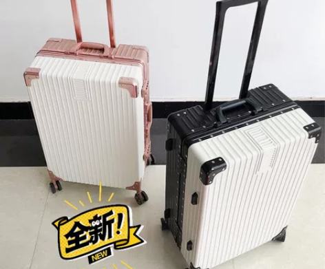 顺丰包邮韩版铝框行李箱女拉杆箱男密码箱旅行...
