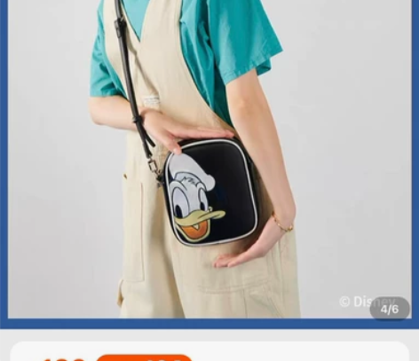 bromen bags/不莱玫 女士包全新...