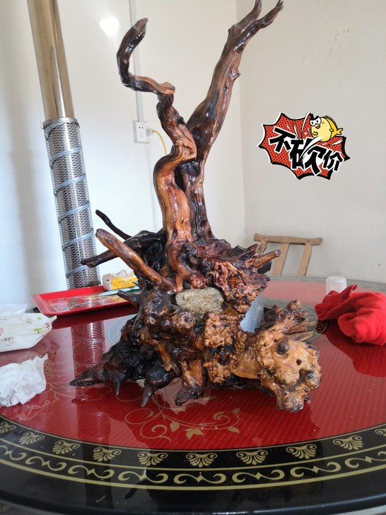 现在没心玩了，售黄栌根雕原生摆件，可当毛笔架