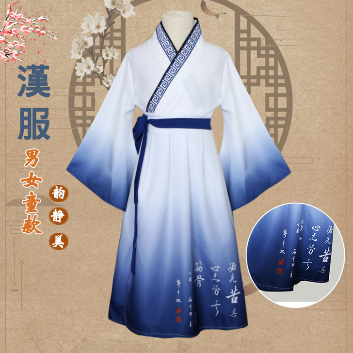 姑苏情 民族装舞台装