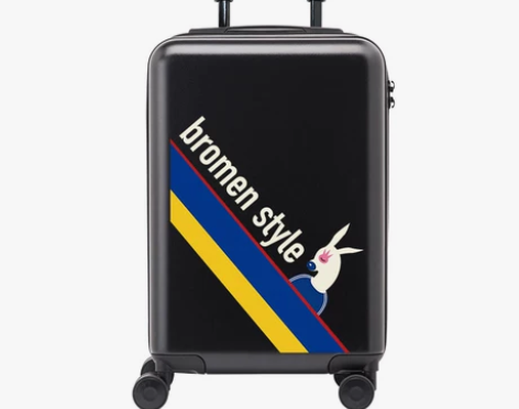 bromen bags/不莱玫 旅行箱 2...