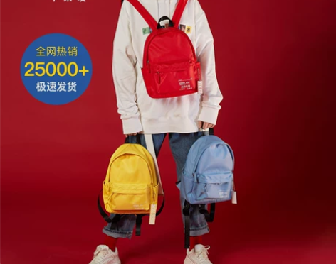 bromen bags/不莱玫 双肩背包 ...