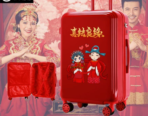 红色结婚蜜月行李箱新娘陪嫁拉杆箱婚礼旅行箱...