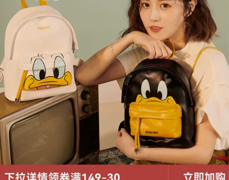 bromen bags/不莱玫 双肩背包 ...