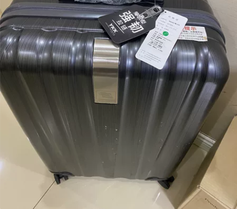 汉客26寸行李箱 旅行箱 全新未用 闲置 ...