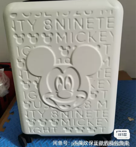 bromen bags/不莱玫行李箱20寸...