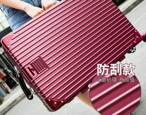【年货价】拉杆箱网红行李箱女铝框旅行箱万向...
