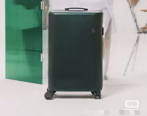 【询价优惠】ITO行李箱森绿烟白芥黄万向轮静音拉杆密码锁登机...