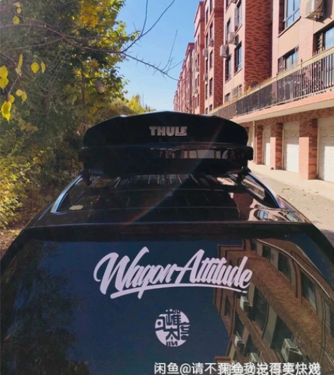 流线灵动车顶行李箱，非拓乐国产已经崛起！s...