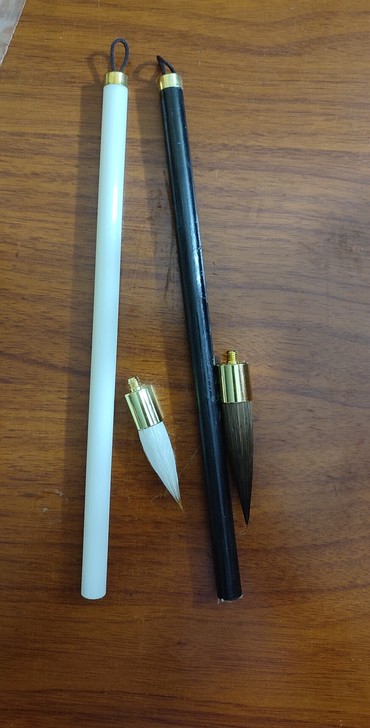 可拆卸纯銅杆 毛笔 2支一黑一白