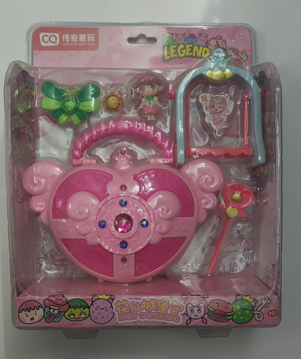 传奇糖玩过家家系列花仙城堡包