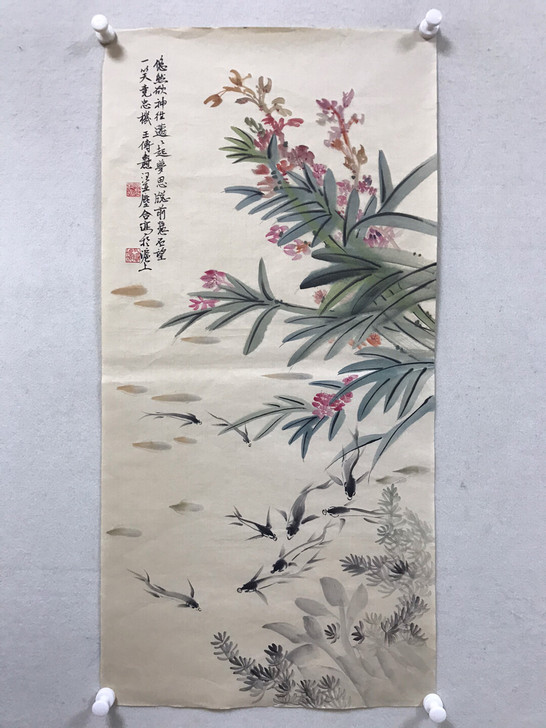 汪亚尘老师等合作作品，90X45公分左右吧...