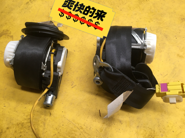 途观主副驾驶安全带