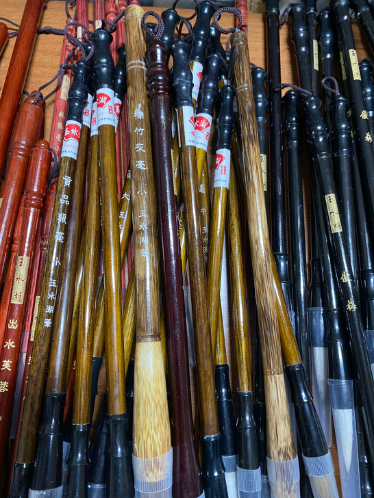 玉水湖毛笔 十支起包邮