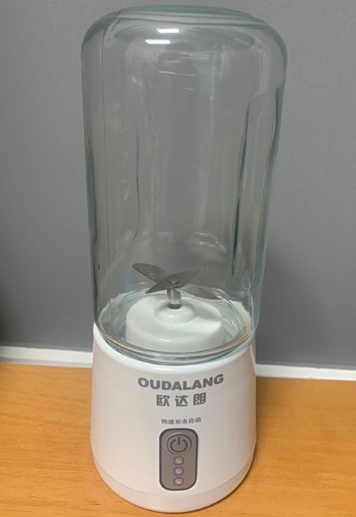 全新榨汁机18元包邮处理