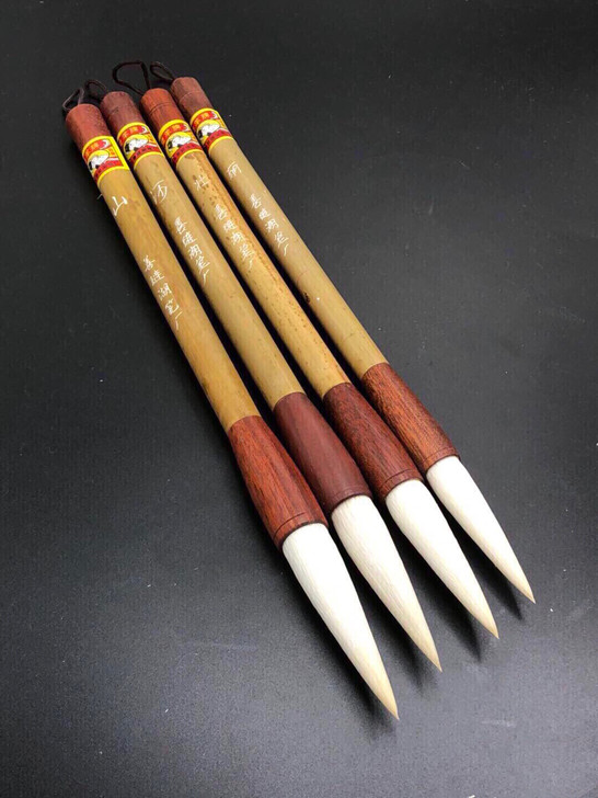 双羊牌【山河壮丽】羊毫笔四支