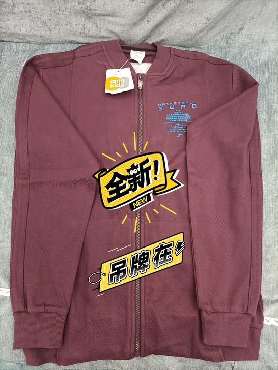 安踏篮球系列针织运动上衣，宛紫色，保证安踏...