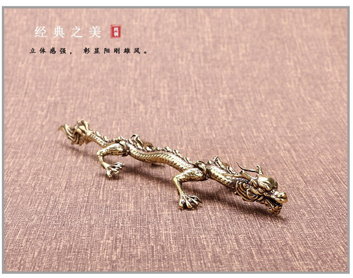 笔架 游龙笔架复古 全新包邮实拍1、材质黄...