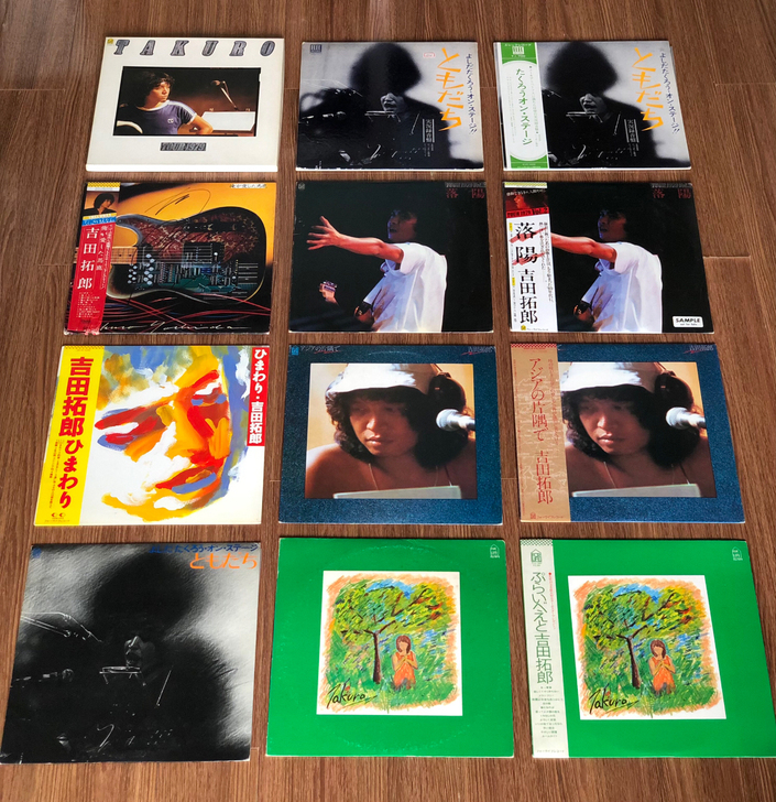 吉田拓郎  日本初回版LP黑膠唱片（C）