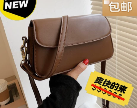 全新 单肩手提包 气质女神必备 感兴趣的话...
