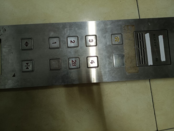 三鑫操纵箱面板