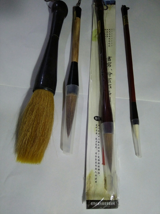 斗笔，毛笔4支