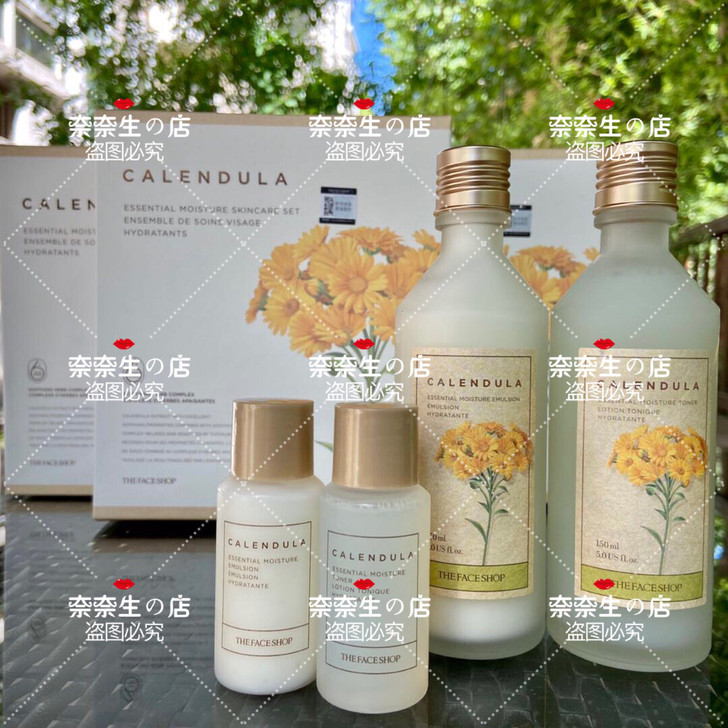 菲诗小铺金盏花清润系列4件套规格：364ml