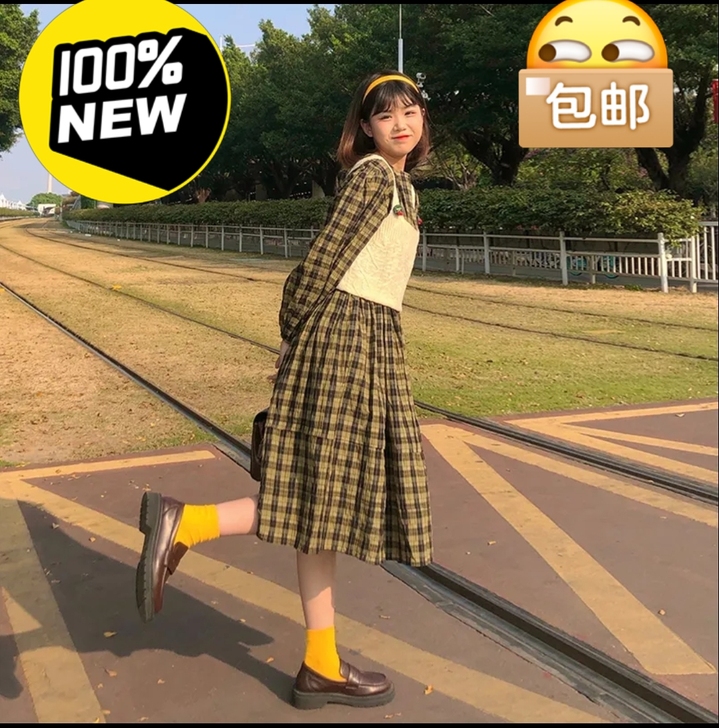 春秋可爱长裙  70和鱼   包邮