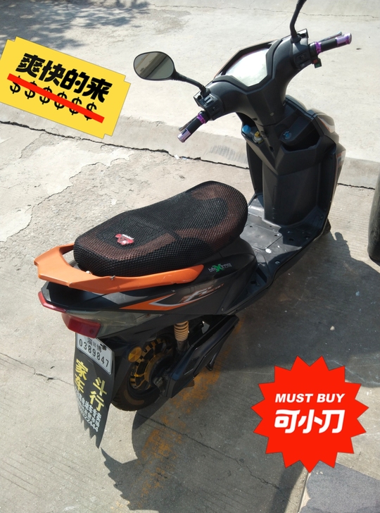 60伏电动车，刚换新电瓶。喜欢的咨询