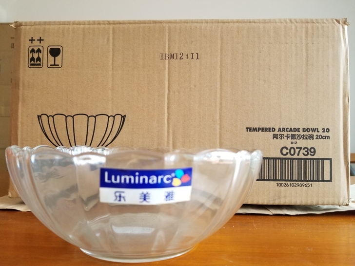 乐美雅弓箭沙拉碗口20cm，高8cm，2只...