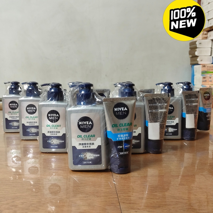 妮维雅男士洗面奶套装控油抗痘去黑头深层清洁...