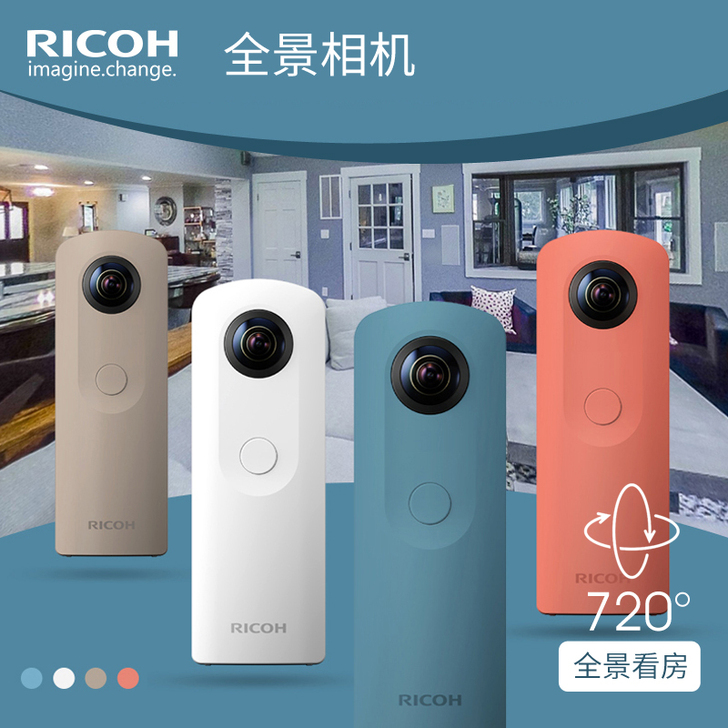 理光 Theta SC 360##amp；...