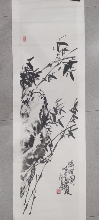 康庚花鸟画墨竹